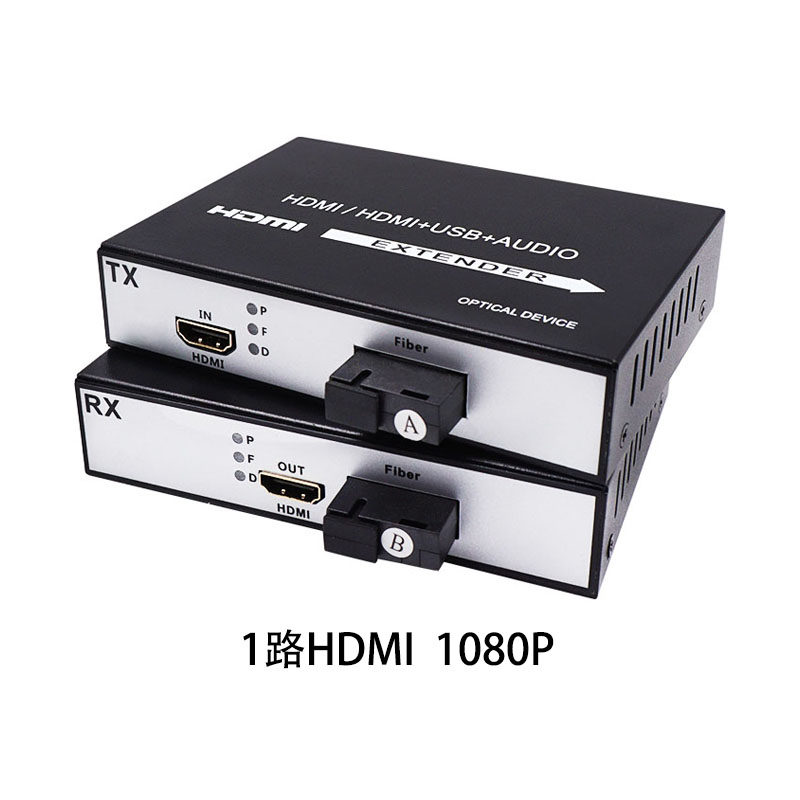  Fiber to HDMI Converter 20km