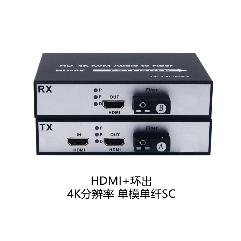 Compressed with USB KVM 60Hz 4K Fiber to HDMI Converter 20km